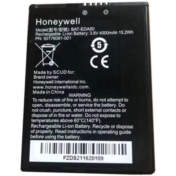 Аккумуляторная батарея HONEYWELL EDA50