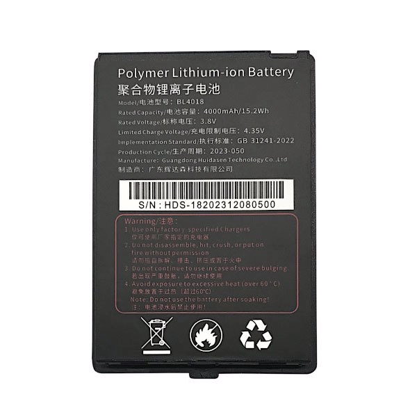 дополнительная аккумуляторная батарея globalpos для gp-c6100