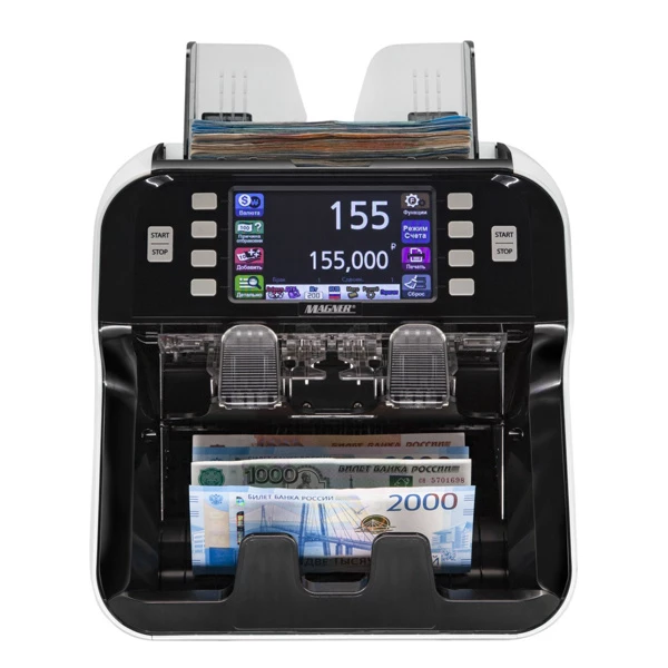 счетчик банкнот magner 155v