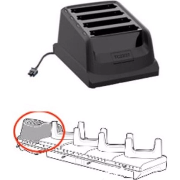 Подставка Zebra для зарядки TC22 / TC27 с 4 слотами