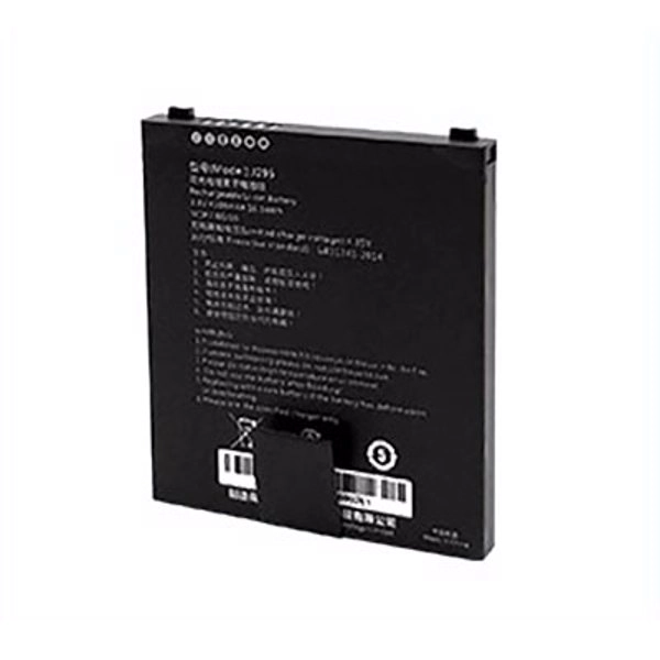 Аккумулятор с задней крышкой для Chainway C66