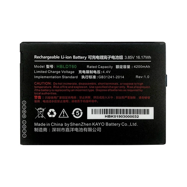 Аккумуляторная батарея HBLDT40 3.8V 4500mAh для Urovo DT40
