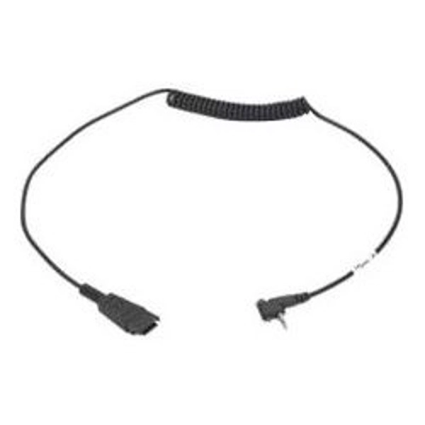 кабель переходник для гарнитуры zebra для mc3200