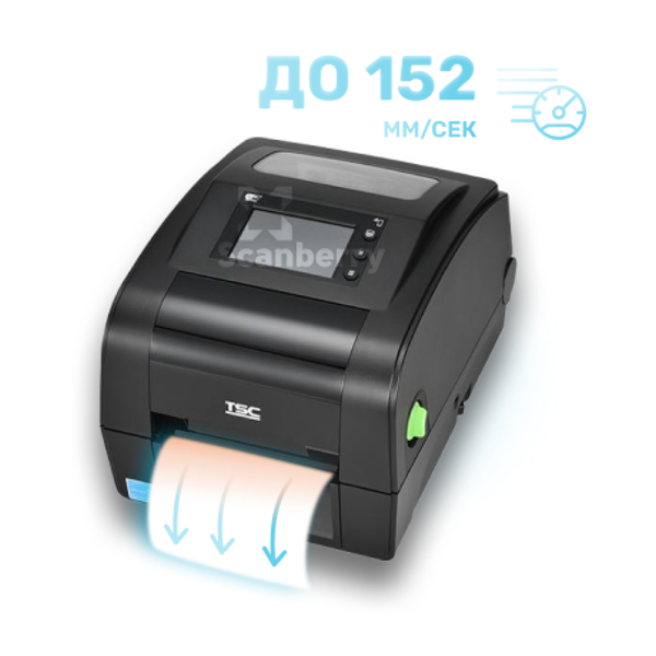 принтер этикеток tsc th340-a001-0002