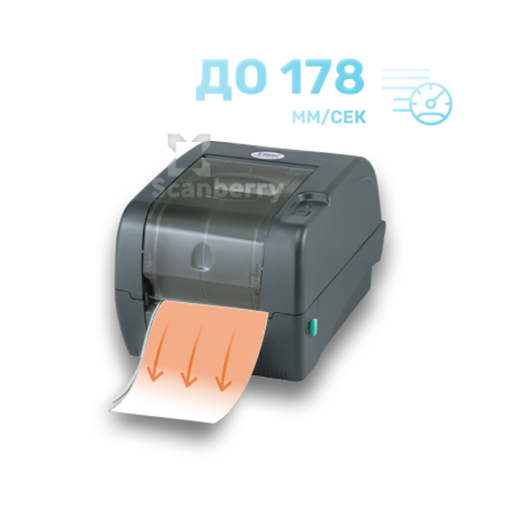 принтер этикеток tsc 99-125a013-00lf