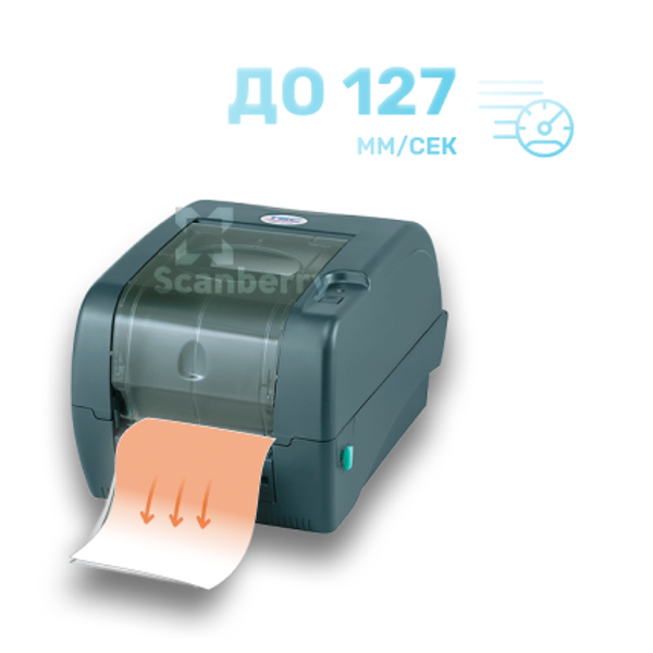 принтер этикеток tsc psu
