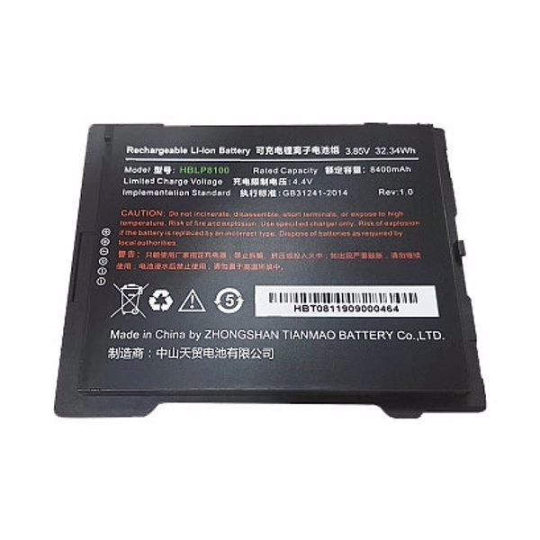 аккумуляторная батарея 4.4v 8400 mah для urovo p8100