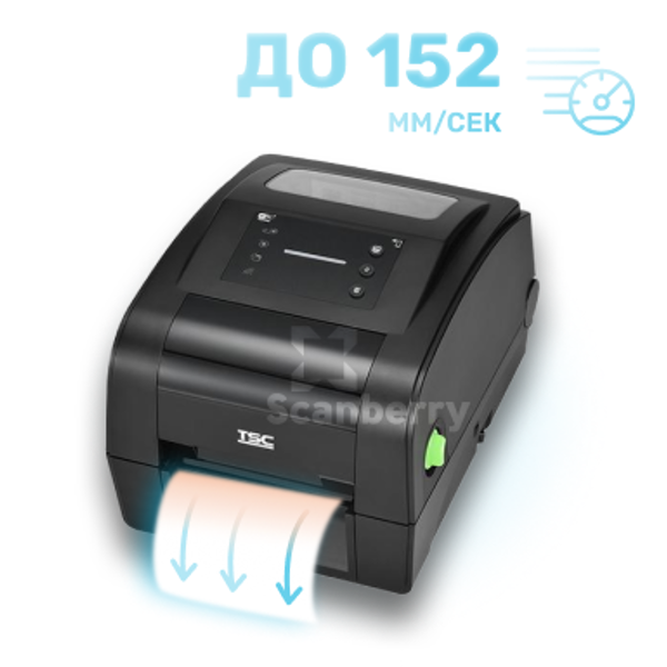 принтер этикеток tsc th340-a001-1002