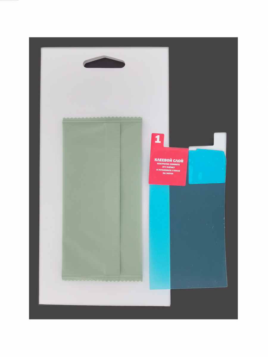 стекло защитное гибридное «сканлайт» для тсд