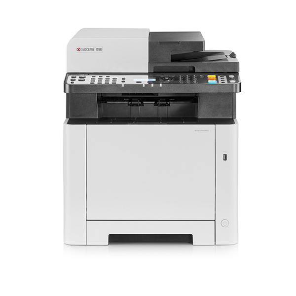 мфу лазерный kyocera 110c0b3nl0