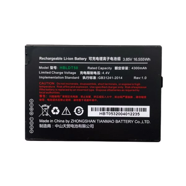 Аккумуляторная батарея 5000 mAh для Urovo DT50 (ACC-DT50-BAT5000)