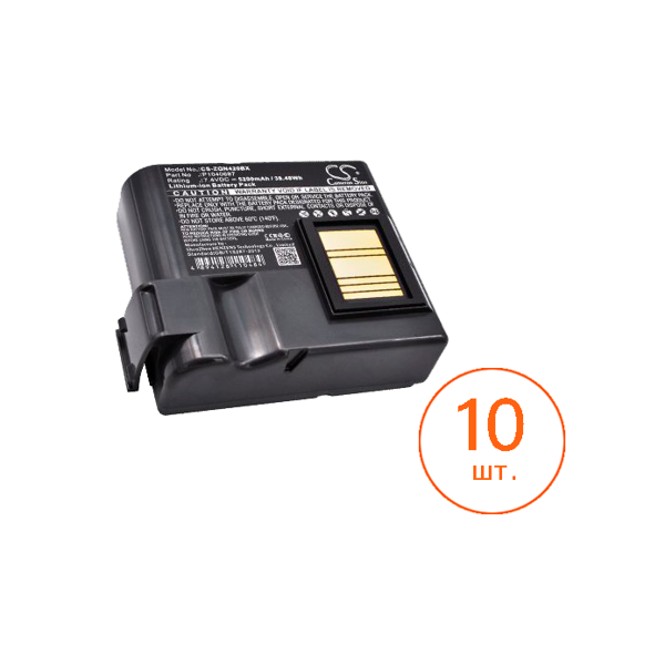 запасная литий-ионная батарея zebra 3500 mah 10 шт