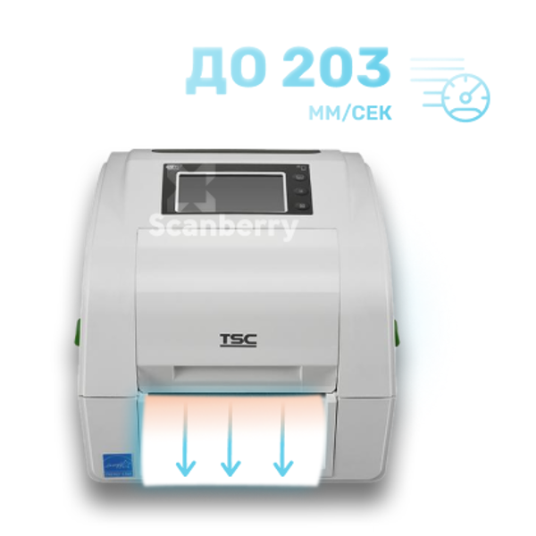 принтер этикеток tsc th240hc-a001-0002