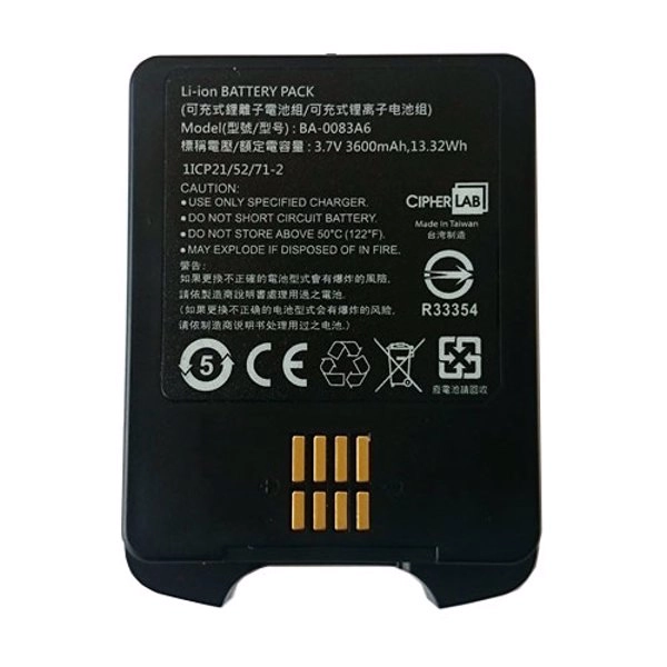 Аккумулятор 3600 mAh для Cipherlab 9700