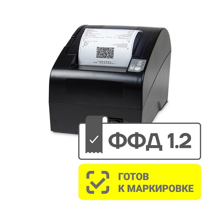 фискальный регистратор атол fprint-22птк (черный, без