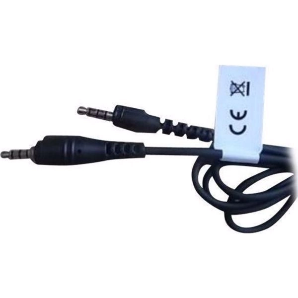 кабель zebra кабель 3,5 (1,1 м) для tc27, tc22, tc53