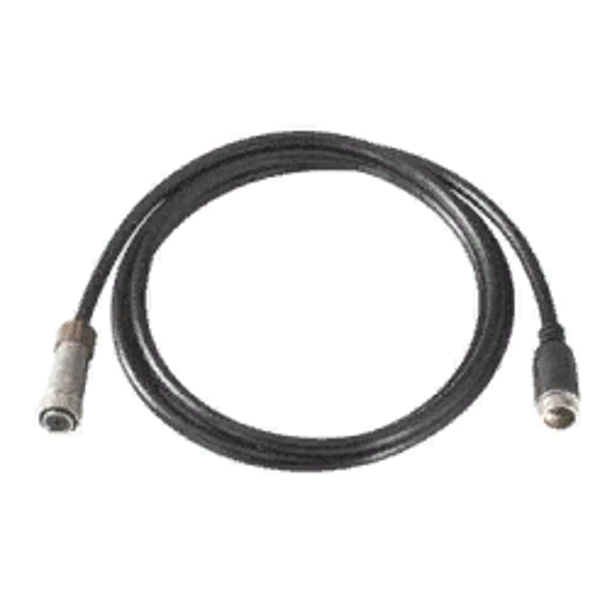 удлинитель для vc70n0