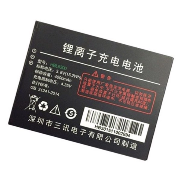 аккумуляторная батарея hbl9000s 4000 mah, 3.8v для android 5.1 urovo i9000s battery (mc9000-accbtry4000)