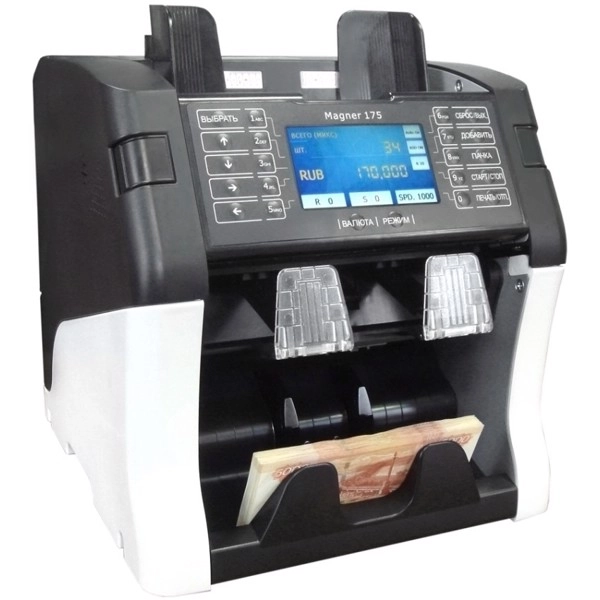 счетчик-сортировщик банкнот magner 175