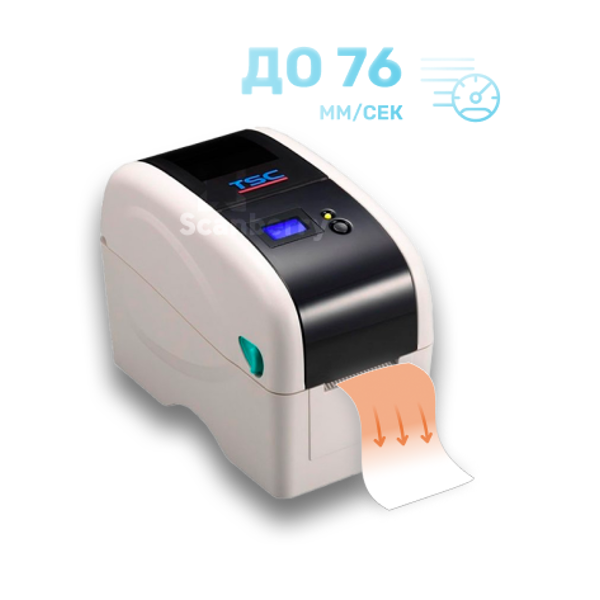 принтер этикеток tsc 99-040a032-00lf
