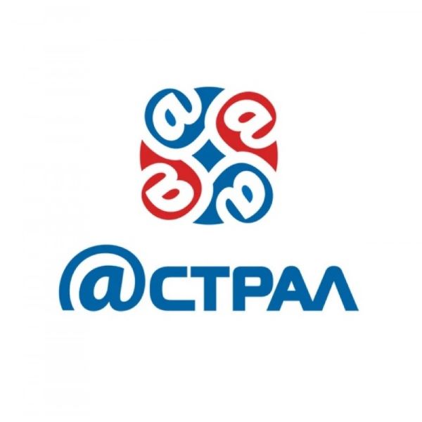 ключ офд астрал 15