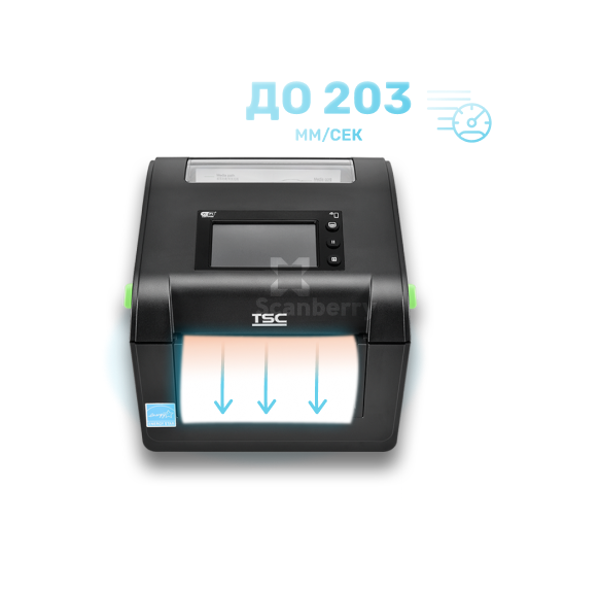 принтер этикеток tsc dh240-a001-0002