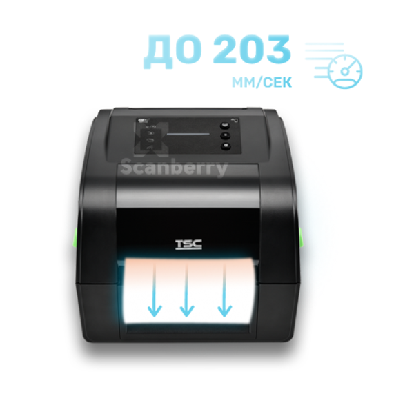 принтер этикеток tsc th240-a001-1002