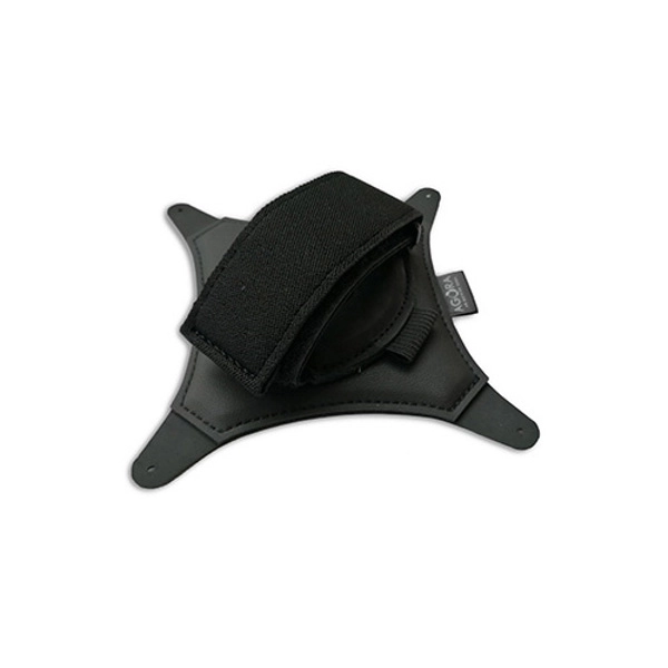 Крепление на руку Unitech TB85 (AH3220UA)