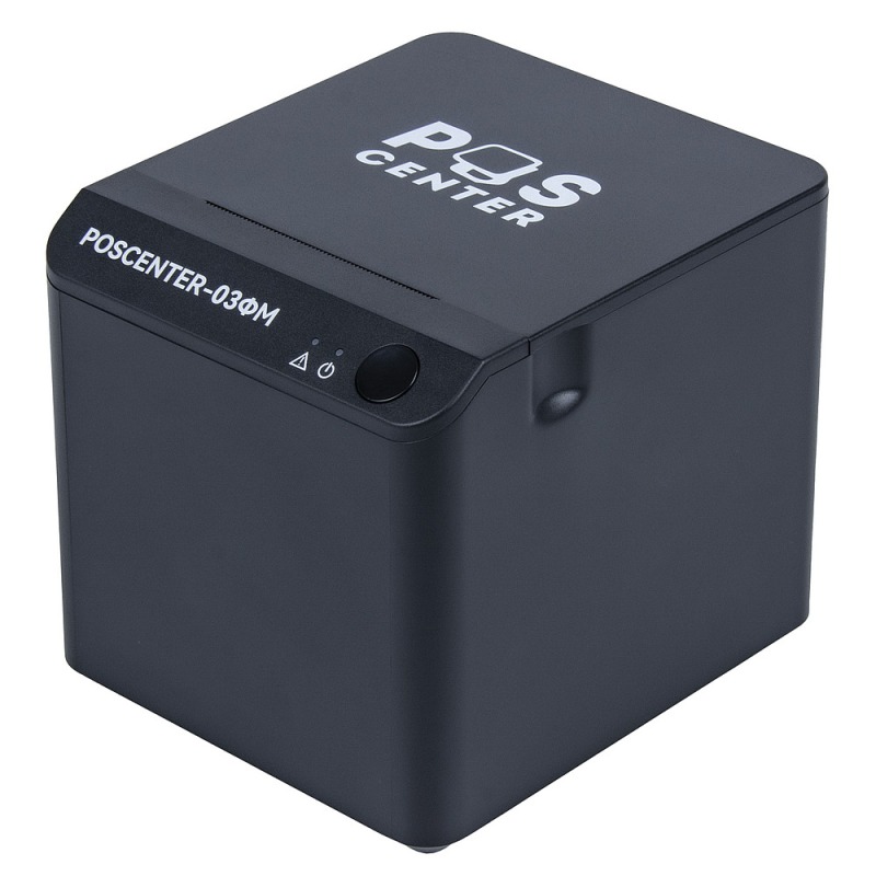 фискальный регистратор poscenter-03фм (usb/com/wifi/bt, дя, черный, без