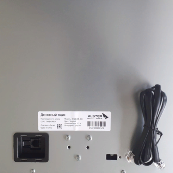file_6875e66dc7acc.webp