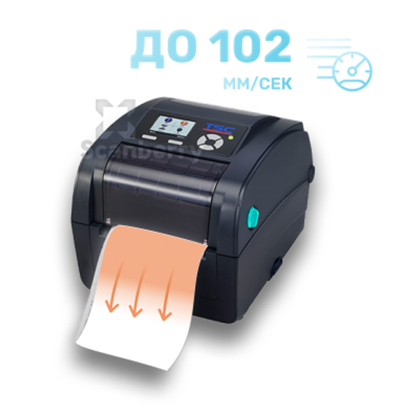 принтер этикеток tsc 99-059a009-54lf