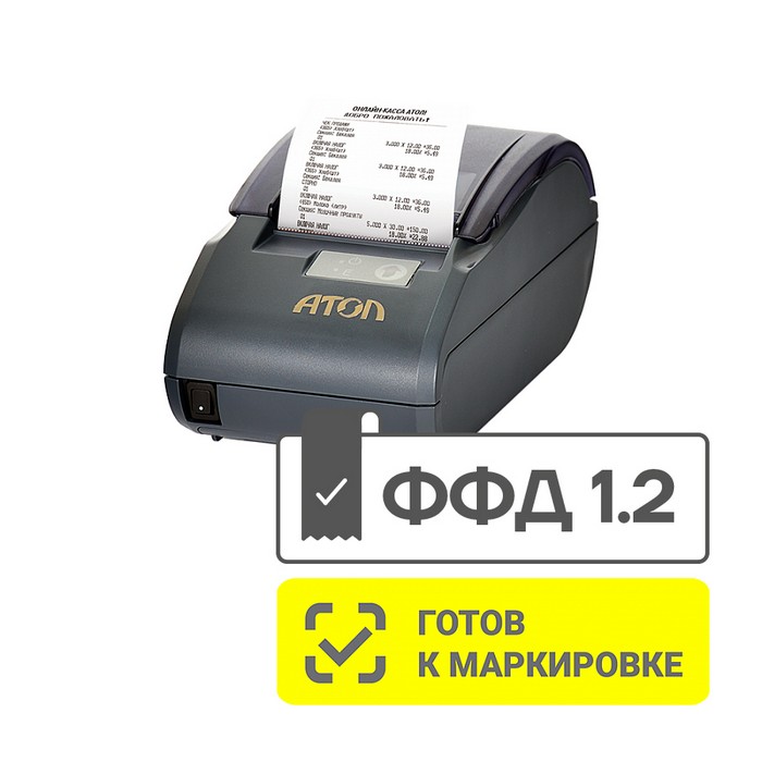 фискальный регистратор атол 30ф+ (без