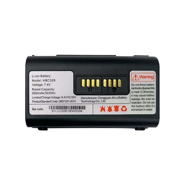 Аккумуляторная батарея HBC329 7.4V 2500 mAh для UROVO K329