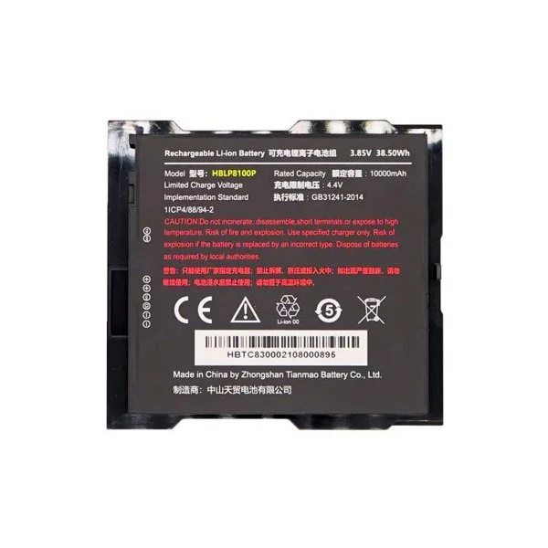 Аккумулятор 10000 мАч для Urovo P8100 (ACC-P8100P-BAT10000)