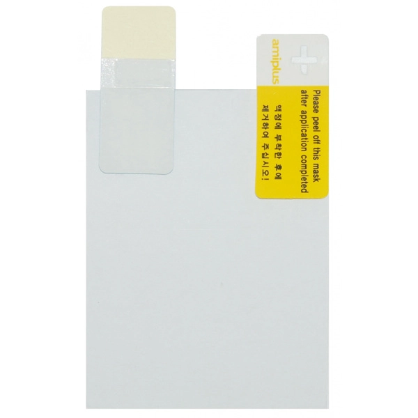 Защитное стекло для Point Mobile PM67