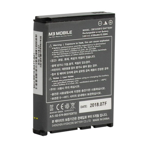 аккумулятор 6150 mah m3 mobile