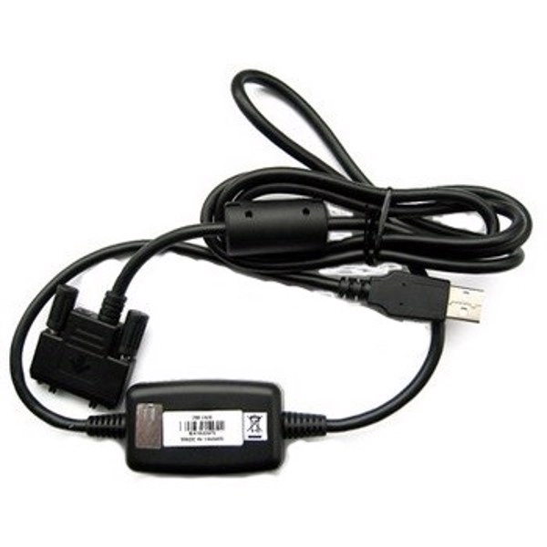 кабель usb для подставки/зарядного устройства к терминалу серии 8600