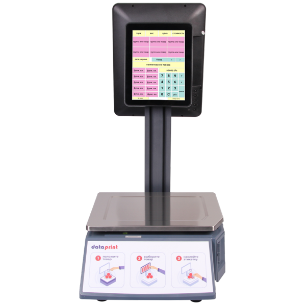 прилавочные весы dp seagull bh с печатью этикеток