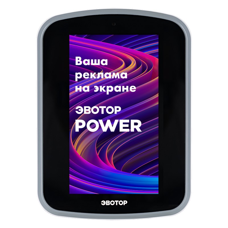 file_68a9c0d502daf.jpg