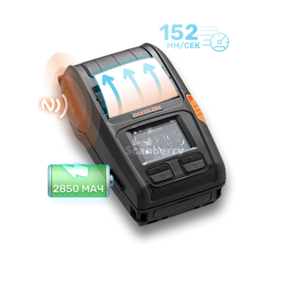 принтер этикеток bixolon серии xm7 - xm7-20iak