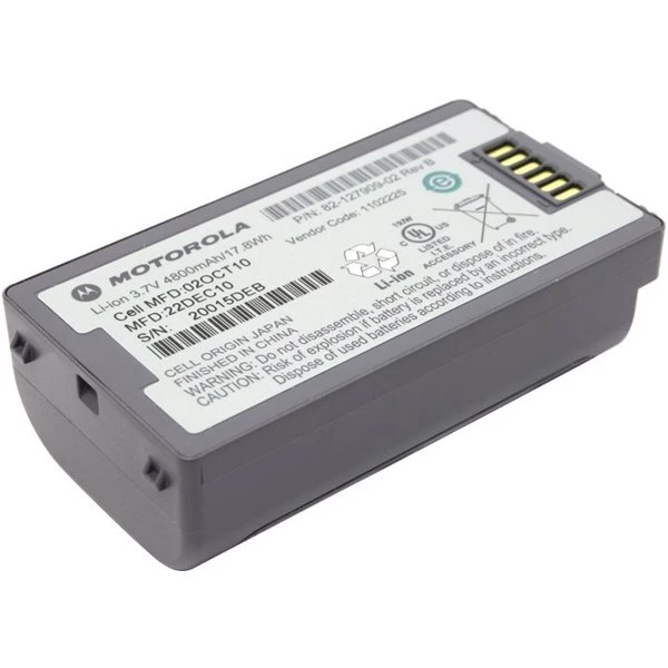 аккумуляторная увеличенной емкости 4800 mah zebra для mc3090/3190