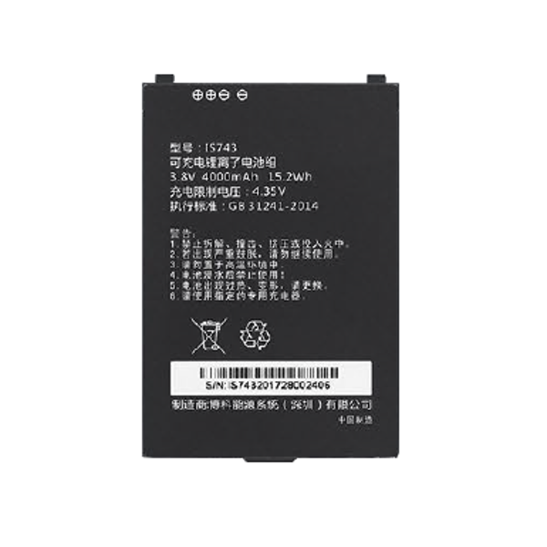 запасной аккумулятор chainway 4200mah