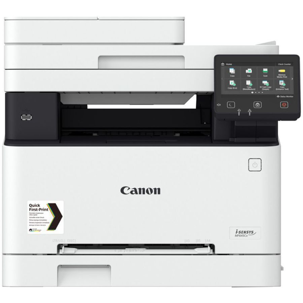 мфу лазерный canon 5158c004