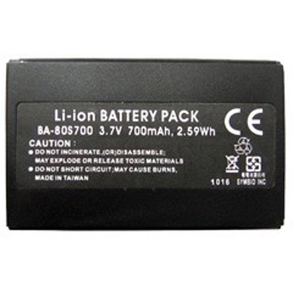 дополнительная аккумуляторная батарея 80x1 kb1b3770000l3, li-ion, 700