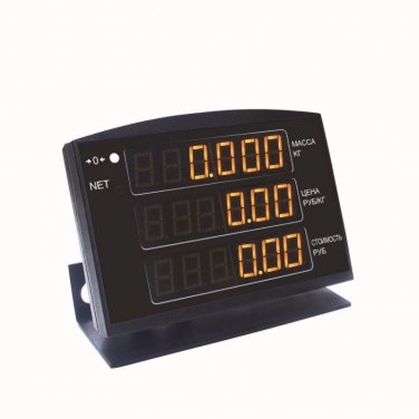 ив-rc индикатор выносной