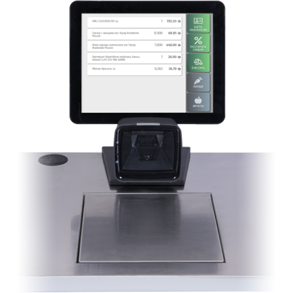 file_68758f14aedd0.webp