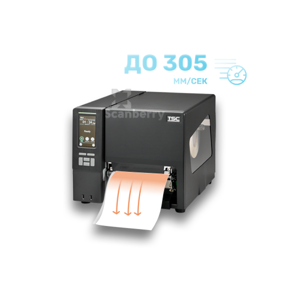 принтер этикеток tsc mh261t-a001-0302