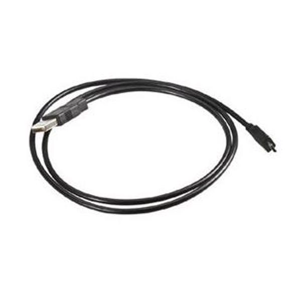 usb-кабель honeywell