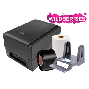 Принтер этикеток Urovo D7000 (комплект для маркировки Wildberries)